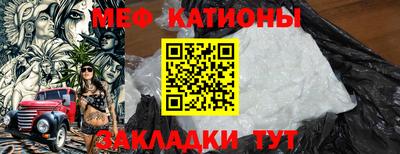 ALPHA-PVP Свободный