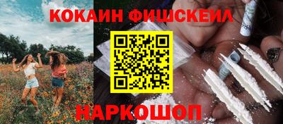 героин Славгород