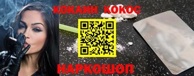 ALPHA-PVP Свободный