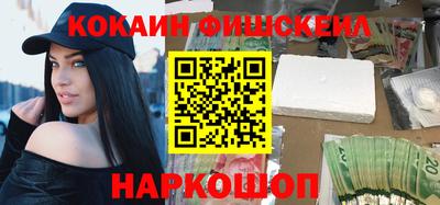 ALPHA-PVP Свободный