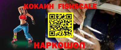 соль курить ск Северобайкальск