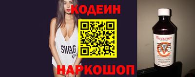 прущая мука Севастополь