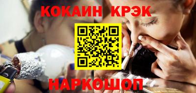ALPHA-PVP Свободный