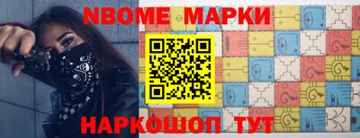 прущая мука Севастополь