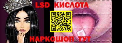 мефедрон мука Славянск-на-Кубани