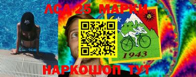 мефедрон мука Славянск-на-Кубани