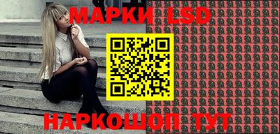 героин Славгород