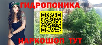 мефедрон мука Славянск-на-Кубани