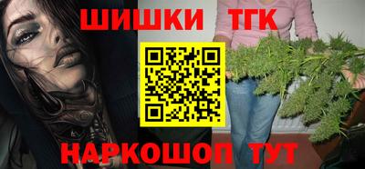 мефедрон мука Славянск-на-Кубани
