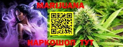героин Славгород