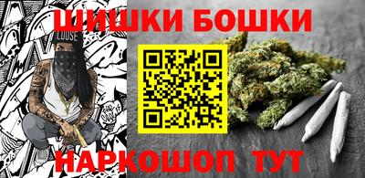 прущая мука Севастополь