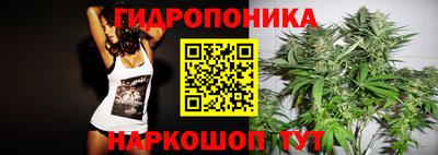 соль курить ск Северобайкальск