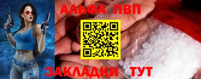 героин Славгород
