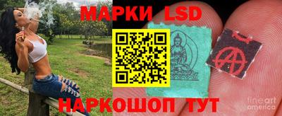 героин Славгород