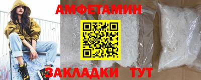 ALPHA-PVP Свободный