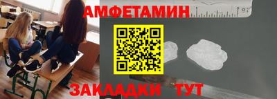 мефедрон мука Славянск-на-Кубани