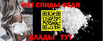 соль курить ск Северобайкальск