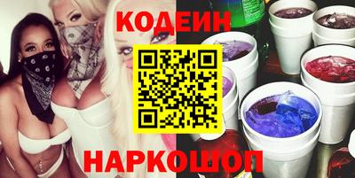прущая мука Севастополь
