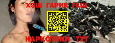 ALPHA-PVP Свободный